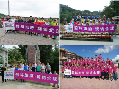 盈科旅游業(yè)務(wù)落地運(yùn)營(yíng)見成效，蘇州分公司單月營(yíng)收突破1600萬